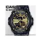 CASIO 卡西歐 手錶專賣店 國隆 GST-210B-1A9 時尚雙顯 G-SHOCK男錶 橡膠錶帶 礦物玻璃鏡面