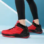 透氣孔SHOES黑紅藍減震大尺碼耐磨BASKET戰靴 BALL學生防滑籃球鞋 TXUQ