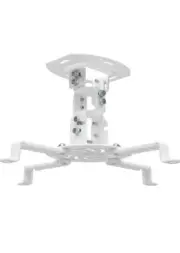 WALI Projector Ceiling Mount Universal Low Profile Projector Mount