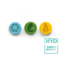 在飛比找蝦皮商城優惠-【HYD】HEPA負離子空氣清淨機 D-23 專用香氛片(3