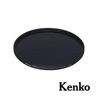 在飛比找PChome24h購物優惠-Kenko PRO 1D ND16 多層鍍膜薄框減光鏡 72