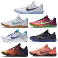 在飛比找蝦皮購物優惠-【NO23優選】Nike Kobe 11 科比11代 ZK1