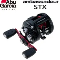 在飛比找蝦皮商城精選優惠-Abu Garcia Ambassadeur STX 小烏龜