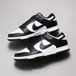 NIKE 休閒鞋 DUNK LOW RETRO 黑白 熊貓 滑板鞋 復古 男女 (布魯克林) DD1391-100