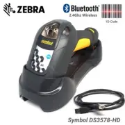Symbol DS3578-HD Bluetooth Wireless Industrial Barcode Scanner USB Kit W/ Cradle