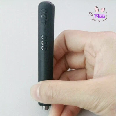 PMAE4096 380-430MHz GPS Antenna for MTP8500EX MTP8550EX Radio 3.2”