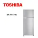 【TOSHIBA 東芝】 GR-A56T(S) 510公升變頻超靜音雙門冰箱 質感銀(含基本安裝)