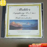 在飛比找Yahoo!奇摩拍賣優惠-2CD/特價/伯恩斯坦指揮[馬勒第七交響曲]，伯恩斯坦馬勒交