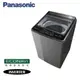 Panasonic國際牌 洗衣機 NA-V130GT-L 智慧節能變頻/不鏽鋼內槽/13公斤 ECONAVI