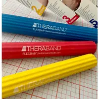 在飛比找蝦皮購物優惠-【隔壁山友】現貨+發票 Thera-Band FlexBar