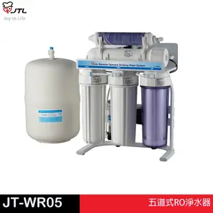 JTL 喜特麗 JT-WR05-五道式RO淨水器