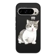 Google Pixel 9 Pro Impact Magnetic Case confused Bean