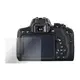 Kamera 9H鋼化玻璃保護貼 for Canon EOS 7D2