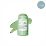 LOVEGO東南亞SKINTIFIC MUGWORT ANTI PORES & ACNE CLAY STICK 40G