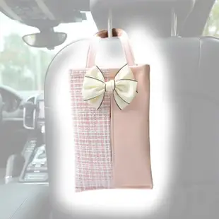 【小香風迷】居家/車用椅背掛式紙巾套-粉色(衛生紙套 面紙套 收納袋 面紙盒 抽紙盒 收納袋)