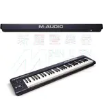 【新麗聲樂器】M-AUDIO KEYSTATION 61 II 主控鍵盤