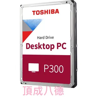 Toshiba2TB 2T 3.5吋硬碟 P300 HDWD320UZSVA