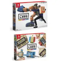 在飛比找蝦皮購物優惠-★御玩家★合購組現貨 NS Switch LABO 任天堂實