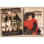 陳可辛作品：『PERHAPS LOVE 如果·愛』電影原聲帶CD (附側標／贈DVD)~周迅、金城武、張學友、池珍熙