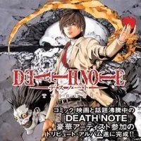 在飛比找蝦皮購物優惠-死亡筆記本印象專輯 Death Note Tribute