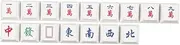Mipcase 16Pcs Mahjong Pattern Mechanical Keyboard Keycaps Custom Replacement Caps for Gaming Keyboards Original Height Material Easy to Install Personalize Your Setup