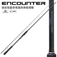 在飛比找Yahoo!奇摩拍賣優惠-極致優品 SHIMANO禧瑪諾19新款ENCOUNTER S