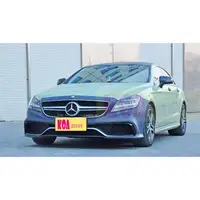 在飛比找蝦皮購物優惠-賓士 BENZ W218 CLS 改裝 CLS63 樣式 前