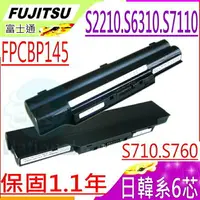 在飛比找樂天市場購物網優惠-FUJITSU 電池(6芯)-富士 S2210，S6310，