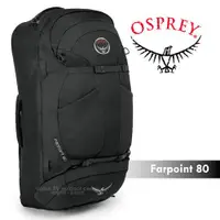 在飛比找蝦皮購物優惠-【美國 OSPREY】特價6折》Farpoint 80L 多