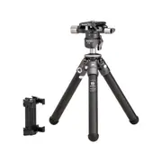 Benro TablePod Carbon Fibre Tabletop Compact Camera Tripod Kit 19.3cm Black