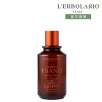 在飛比找誠品線上優惠-L'ERBOLARIO 蕾莉歐 金花簇潤膚霜/ 250ml