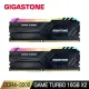 【GIGASTONE 立達國際】GAME TURBO DDR4 3200 32GB RGB 電競超頻 桌上型記憶體-黑(PC專用/16GBx2)