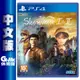 PS4《莎木 I & II》中文版【GAME休閒館】二手 / 中古