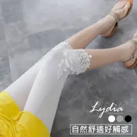 在飛比找Yahoo奇摩購物中心優惠-【Lydia】現貨 莫代爾涼感七分內搭褲 夏季薄款蕾絲花邊(