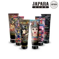 在飛比找momo購物網優惠-【JAPARA】香氛柔膚乳 180G｜6款任選｜香水乳液 保