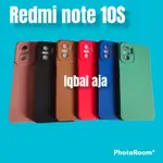 軟殼 MACAROR REDMI NOTE 10S 矽膠外殼 SELICON CASE PROTECTIVE PRO 相