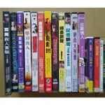 出清 電影DVD 夜魔俠/美人心機/玩命911/絕命鈴聲/街頭霸王/反恐特警組/百萬殺人實驗/CIA追緝令/柯林法洛