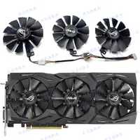 在飛比找蝦皮購物優惠-ASUS華碩ROG GTX1060 1070 1080顯卡散