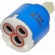 Cartridge Hp Ke Blanco Diameter 35 Mm 121894 Cartridge-hao