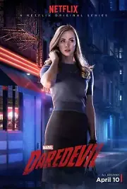 Daredevil poster (o) - 11 x 17 inches - Deborah Ann Woll