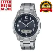 CASIO LINEAGE LCW-M100TSE-1A2JF Titanium Solar Atomic Radio Men Watch NEW BOX