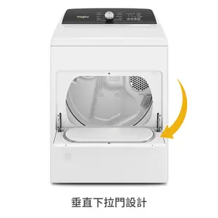 【一定要聊聊才便宜】惠而浦 Whirlpool 12公斤 快烘瓦斯型乾衣機 8TWGD5010PW