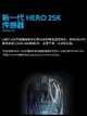 拆包可保羅技G903 HERO無線鼠標雙模可充電游戲電競專用吃雞G903S-樂購