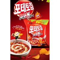 在飛比找蝦皮購物優惠-『韓日食糖』現貨‼️2包59！韓國🇰🇷Nongshim農心 