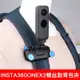 台灣新百利#insta360onex2背包夾one x2全景運動相機書包固定支架徒步配件