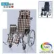 安愛 機械式輪椅(未滅菌)【海夫健康生活館】康復 躺式五代電鍍輪椅18吋