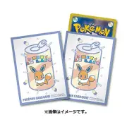 Official Pokemon Center Japan Mix Au Lait Eevee Soda Card Sleeves Set of 64