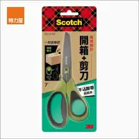 在飛比找momo購物網優惠-【特力屋】3M Scotch 開箱剪刀 7吋 不沾膠帶