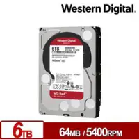 在飛比找蝦皮商城優惠-WD 威騰 WD60EFRX 紅標Plus 6TB 3.5吋