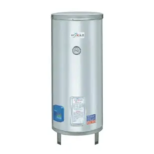 永康 日立電 熱水器 EH-20 A5 20加侖 立式 / 掛式 標準 指針型 電熱水器 不含安裝 儲熱